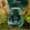 去除甲醛小绿罐新房家用清除剂