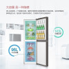 海尔(Haier)BCD-190WCO 风冷无霜冰箱