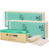 云南白药沁新日子本色竹纤维无芯卷纸80g*24卷全竹浆本色纸家用纸巾棒棒卫生纸母婴适用