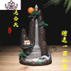 封后倒流香炉高山流水创意摆件节节高升檀香沉香茶道家用室内香薰炉 鸿运当头香薰灯炉/器具