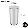 FULZERO不锈钢垃圾桶50L个