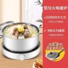 美的电磁炉家用迷你全自动断电节能智能多功能宿舍小型火锅小米粥 (黑白色)