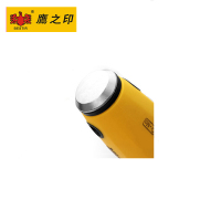 鹰之印工具 穿心螺丝刀可敲击十字起子一字螺丝批带强磁