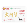 好蟹汇(HAO XIE HUI) 大闸蟹828型 3对装礼卡 公蟹4.0两*3 母蟹3.0两*3 .单张装