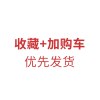 浪莎女童内裤儿童夏季薄款纯棉平角夏女宝宝中大童小女孩四角短裤