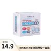1盒装[14.9/盒] 日本茶渍泡腾片茶垢清洗剂除垢剂茶壶咖啡垢除水垢清洁剂