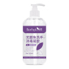 About Purple消毒护理(消)无醇免洗手消毒凝胶500ml/瓶免水洗手液消毒杀菌家用不含酒精按压瓶学生上班