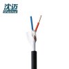 沈迈 铜芯电缆 ZR-KVV-450/750V-2*1.0平方 /米