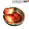 [中华特色] 榜爷 湘西后腿腊肉500g/袋 湘西农家烟熏制作腌制腊味 华中