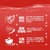 康师傅喝开水熟水饮用水 超高温杀菌 状态全开系列550ml*24瓶整箱装