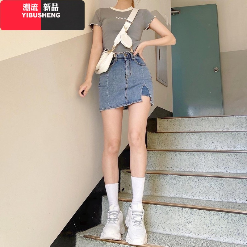yibusheng2021夏韩国性感开叉包臀牛仔短裤裙防走光百搭显瘦高腰a字