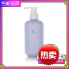 维迈dc百香身体润肤乳250ml 持久留香香体乳润肤霜78111 250g/mL
