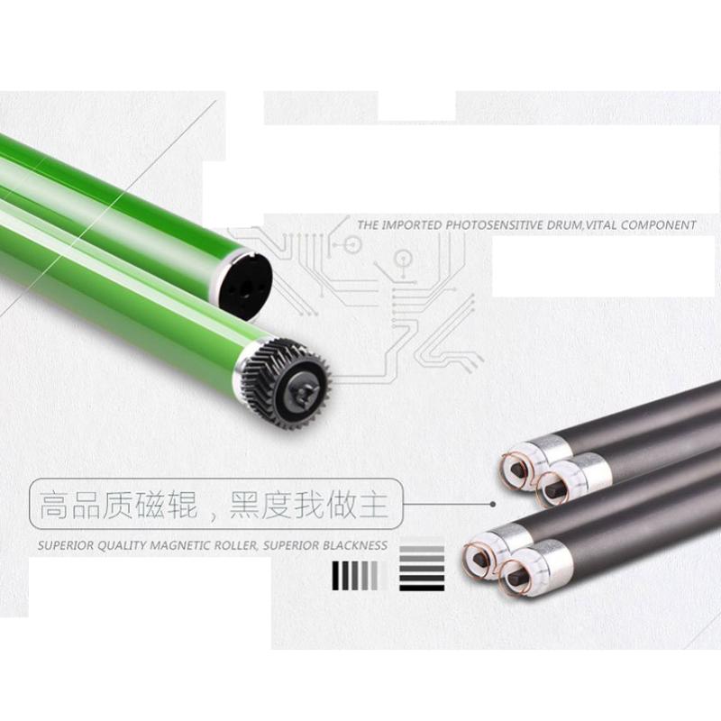 高宝(COBOL) CAN CRG318 BK硒鼓 适用Canon LBP7200CD/LBP7200CDN COBOL