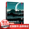 [店教材]Photoshop CC 移动UI设计案例教程(全彩慕课版)9787115530110 胡金黎 朱海燕 人民邮