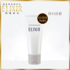 怡丽丝尔(ELIXIR)洗面奶纯肌净澈洁面膏女补水保湿泡沫深层清洁毛孔护肤品专柜正品