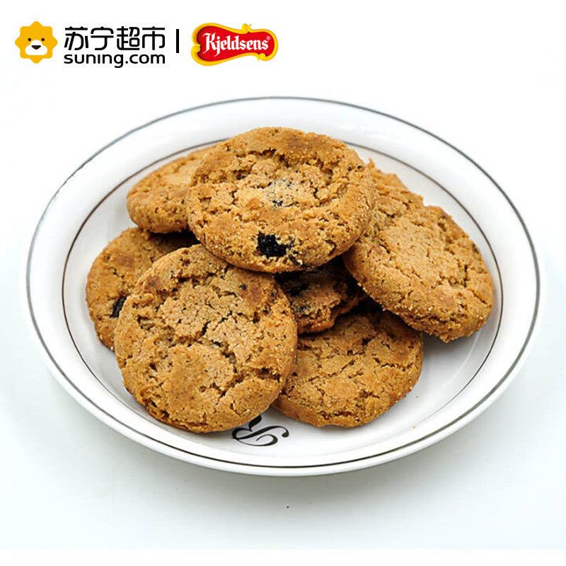 丹麦蓝罐(Kjeldsens) 进口饼干 曲奇饼干无核葡萄干125g 丹麦进口图片
