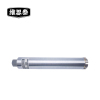 维思泰 工程级薄壁混凝土金刚石改锚空心水钻头 WSTG-φ46×370mm 个