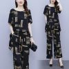 大码女装妈妈夏装套装洋气2021新款休闲时尚减龄显瘦阔腿裤两件套 黑色 两件套装 L 建议80-100斤
