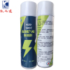 KAIZHIDA高效低气味脱漆剂 450ml/瓶 KZD-SR97(瓶)
