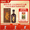 董酒[商务宴请] 特密 董香型白酒 国密工艺 百草入曲 54度 500ml 1瓶 单瓶装