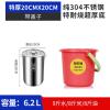 清仓特卖66件 官方1.0钢印直径20高度20 304不锈钢锅特厚汤桶家用汤锅油桶大容量汤锅不锈钢桶带盖储水桶