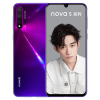 华为/HUAWEI nova 5 Pro 前置3200万人像超级夜景 4800万AI四摄 8GB+256GB 仲夏紫 移动联通电信4G拍照全网通手机