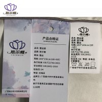 悠尔幔 蚕丝被 200*230cm(3斤+5斤)/套