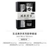 减肥宣言 山海经神话和纸胶带10卷装古风手账胶带装饰素材边框贴纸套装盒装