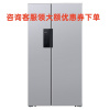 SIEMENS/西门子 KA92NE06TI 610升对开门变频冰箱双开门 风冷无霜 触摸控制