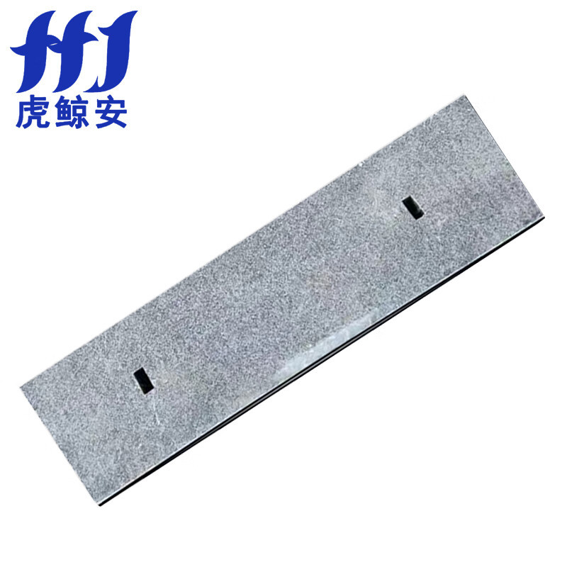 虎鲸安 HJ-FHB1.6 复合防火板 1600*300*100MM 单位:块