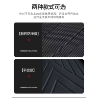 [补贴10%]适用比亚迪元plus后备箱垫全包围元PLUS改装饰专用TPE汽车尾箱垫