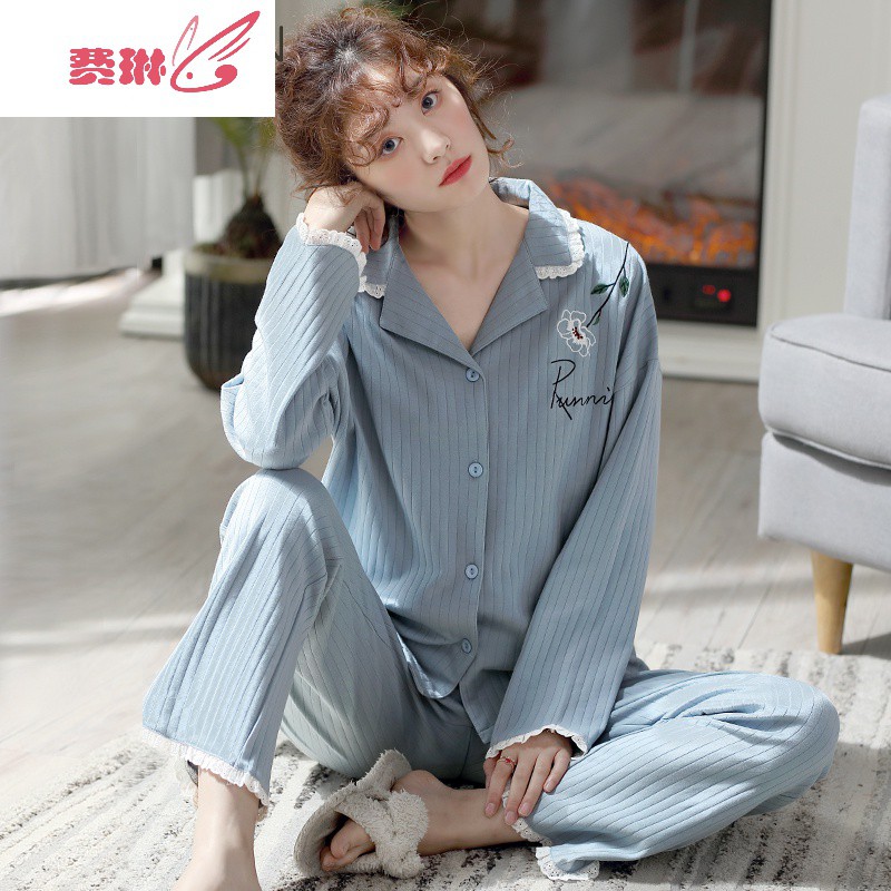睡衣女士款秋季秋天长袖服棉女韩版两件套装 费琳
