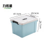 力拓星 塑料箱 415*295*247mm 个