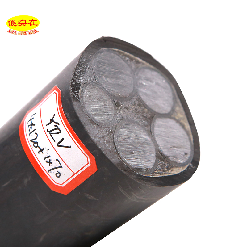 傻实在 铝电缆 YJLV 4*120mm²+1*70mm² 米高清大图
