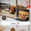 老板(ROBAM)温湿双控蒸烤炸焖炖一体机 55L黄金大容量 彩屏蒸烤一体机 老板蒸烤箱 蒸烤套装CQ9068A