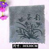 茶韵灰色30X30尺寸/一条装 茶巾加厚强吸水茶抹布茶垫茶桌配件功夫茶清洁抹布茶台毛巾茶水巾