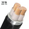 佰裕 铜芯铠装电缆 ZC-YJV22 0.6/1KV 3*120+1*70 米