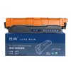 吕尚 CE312A(A系列) 1000页 适用于HP Color LaserJet CP1025 硒鼓 黄色