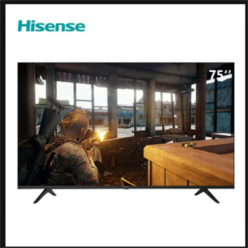海信(Hisense)75H55E 75英寸 超高清4K 智能液晶平板电视机 家用商用电视 单台价