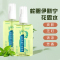 华诺 蛇胆伊默宁花露水 100ml/瓶