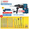博世(BOSCH)四坑电锤GBH2-28D/DFV正品电锤电钻电镐三功 GBH2-28DFV三功能加强型钻头(可钻钢筋)