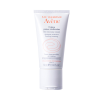 法国雅漾(Avene)修护舒缓保湿霜50ML(敏感肌 补水保湿 舒缓肌肤 修护面霜 皮尔法伯集团 原装进口)