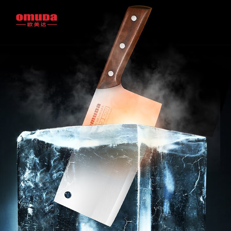 欧美达 千锻高碳钢菜刀 QD804高清大图