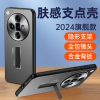 KONEL OPPOFindX6金属手机壳带支架X6pro手机壳X7Ultra金属磨砂X7pro防摔保护壳