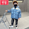 可莉允男童棉服外套冬季冬装童装加厚棉袄帅气男孩夹棉上衣儿童棉衣保暖