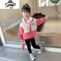 小黄鸭女童冲锋衣秋装2022新款秋季宝宝洋气女孩儿童童装春秋外套 七色王国