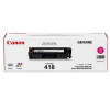 佳能(Canon)CRG-418 M 红色硒鼓 适用于iC MF8380Cdw/8350Cdn/8580Cdw