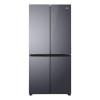 海尔(Haier)BCD-532WGHTD59S1U1家用十字对开门冰箱532升星蕴银一级双变频 冰箱