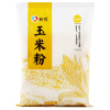 晋唐玉米面1kg (10袋起订)