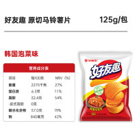 好丽友(Orion) 好友趣 切片型马铃薯薯片(韩国泡菜味) 125g*4/袋 薯片 膨化 零食 袋装